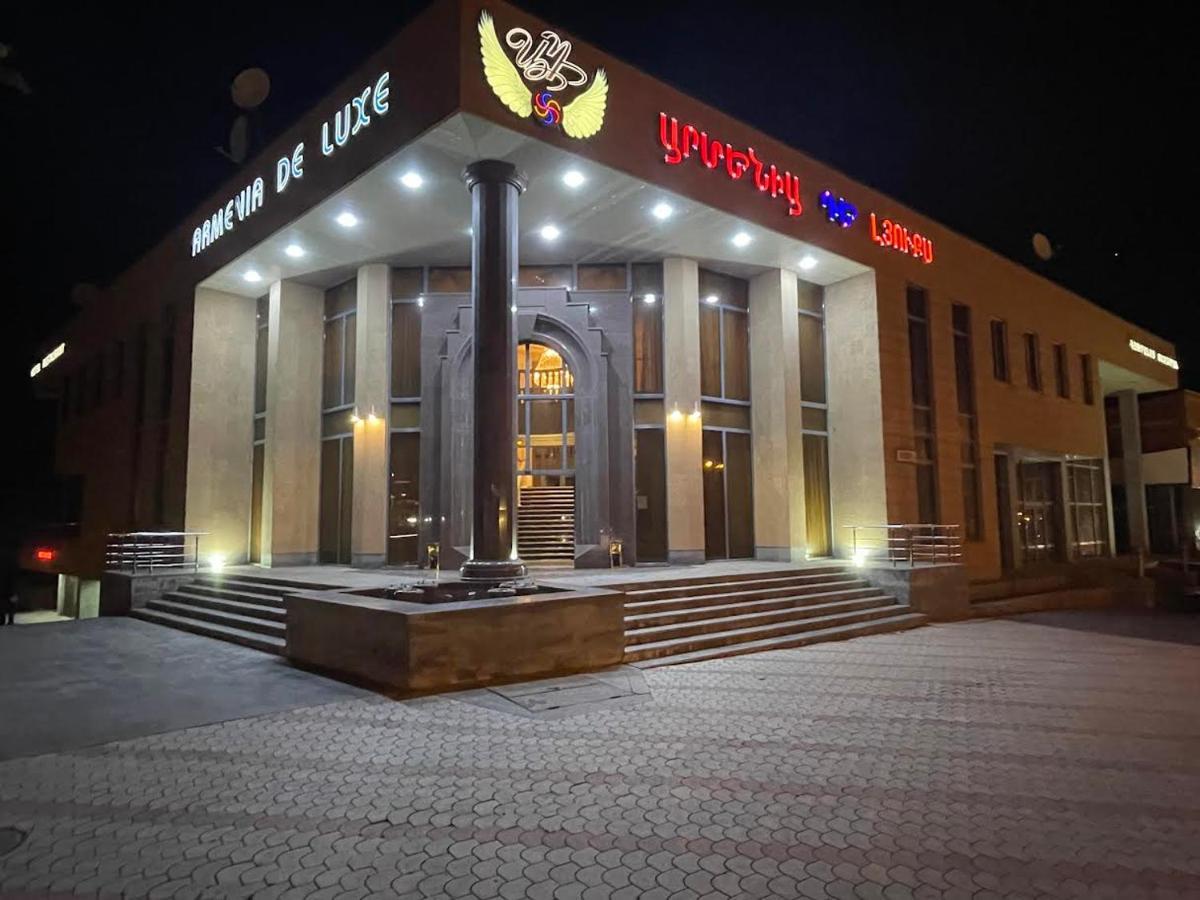 Joy Hotel Apartament Jereván Kültér fotó
